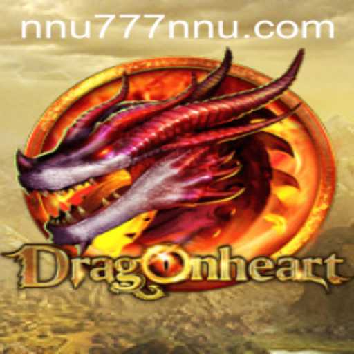 DragonHeart: Unleashing the Magic in the Gaming World